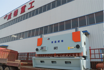 南通威鋒重工機(jī)械有限公司
南通威鋒重工機(jī)械有限公司